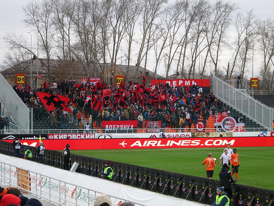 File:Amkar guest fans.jpg