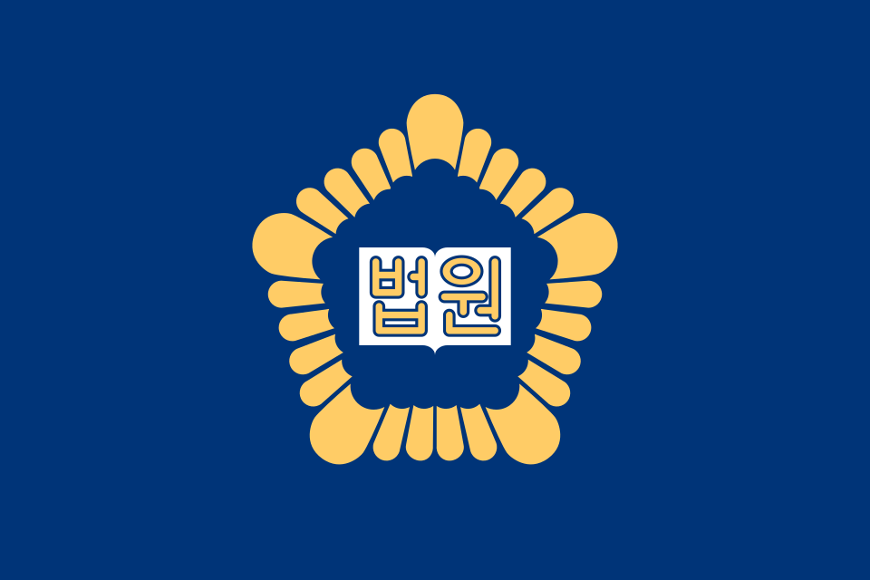 File:Flag of Korean Courts.svg