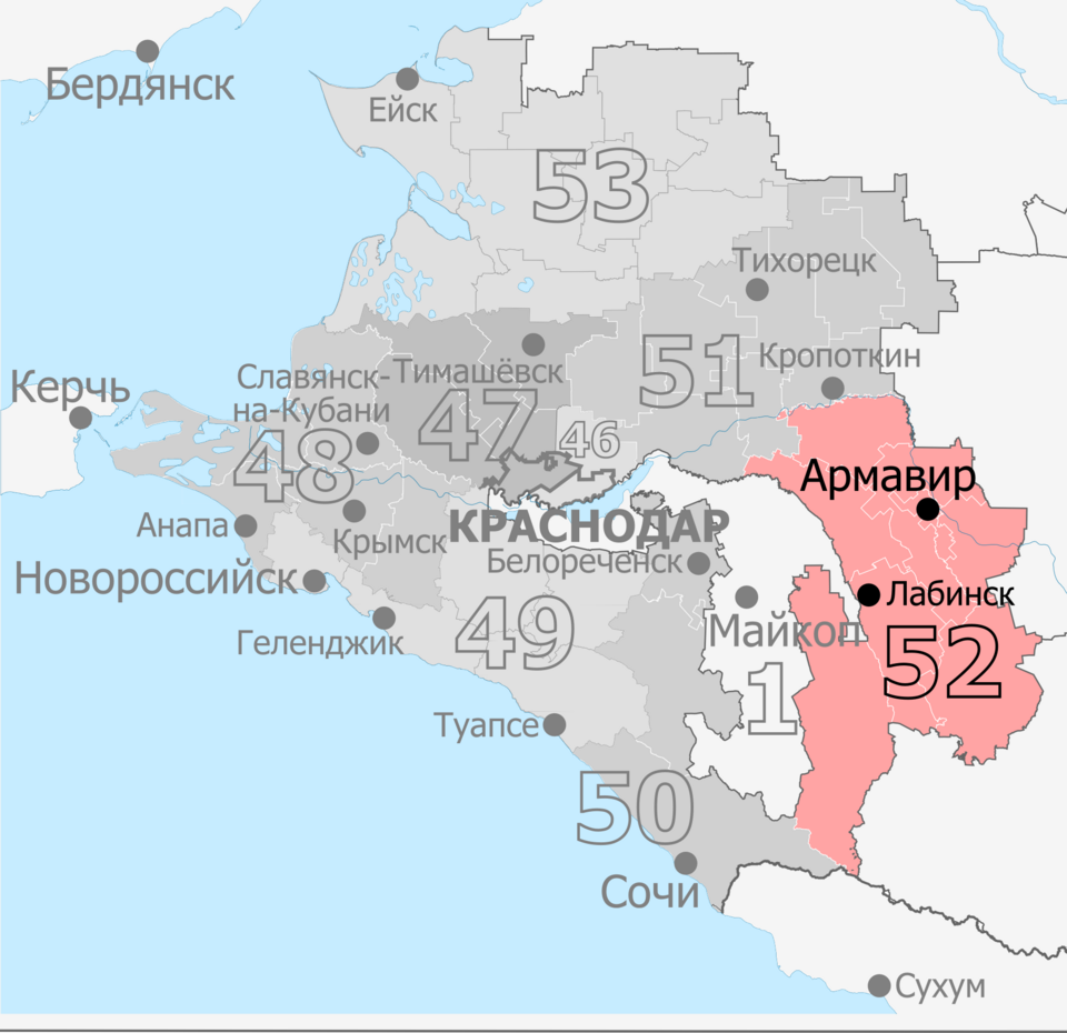 File:Gosduma OIK 052.png