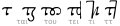Thumbnail for version as of 17:28, 14 August 2010