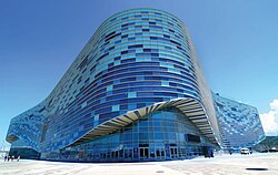 The Iceberg Skating Palace as seen from the outside