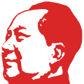 Thumbnail for version as of 17:27, 24 May 2016