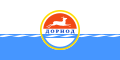Thumbnail for version as of 20:00, 18 May 2016