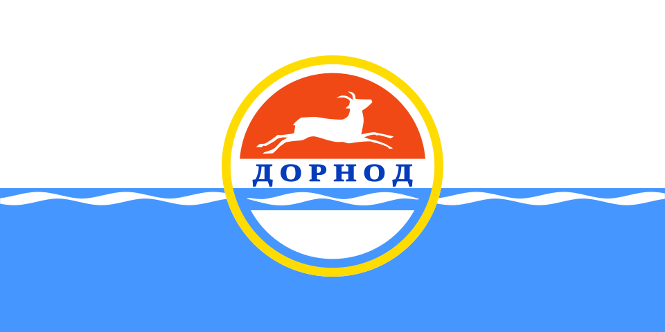 File:Mn flag dornod aimag 2001.svg