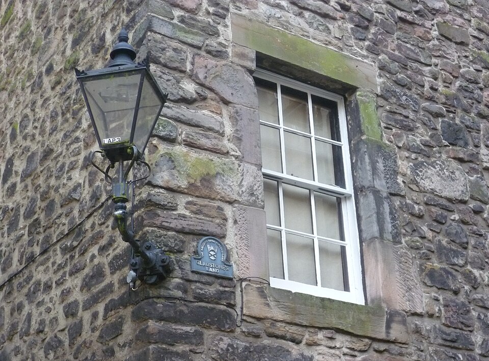 File:Old Town lamp.JPG