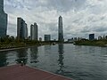 Thumbnail for version as of 12:28, 16 February 2016