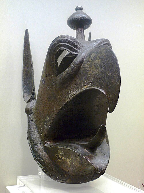File:Tripode.jpg