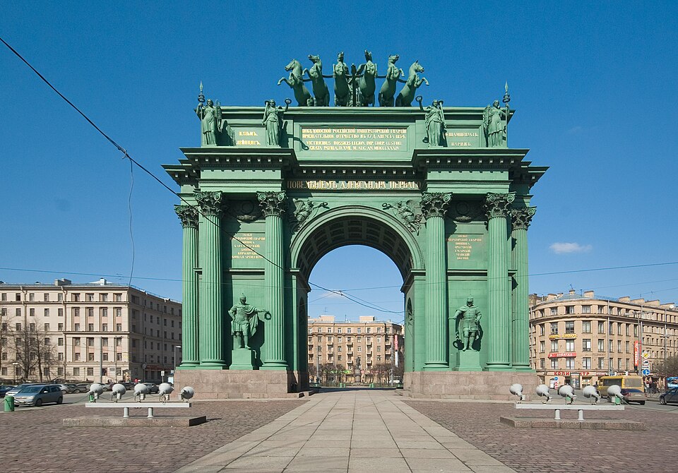 File:Нарвские ворота.jpg