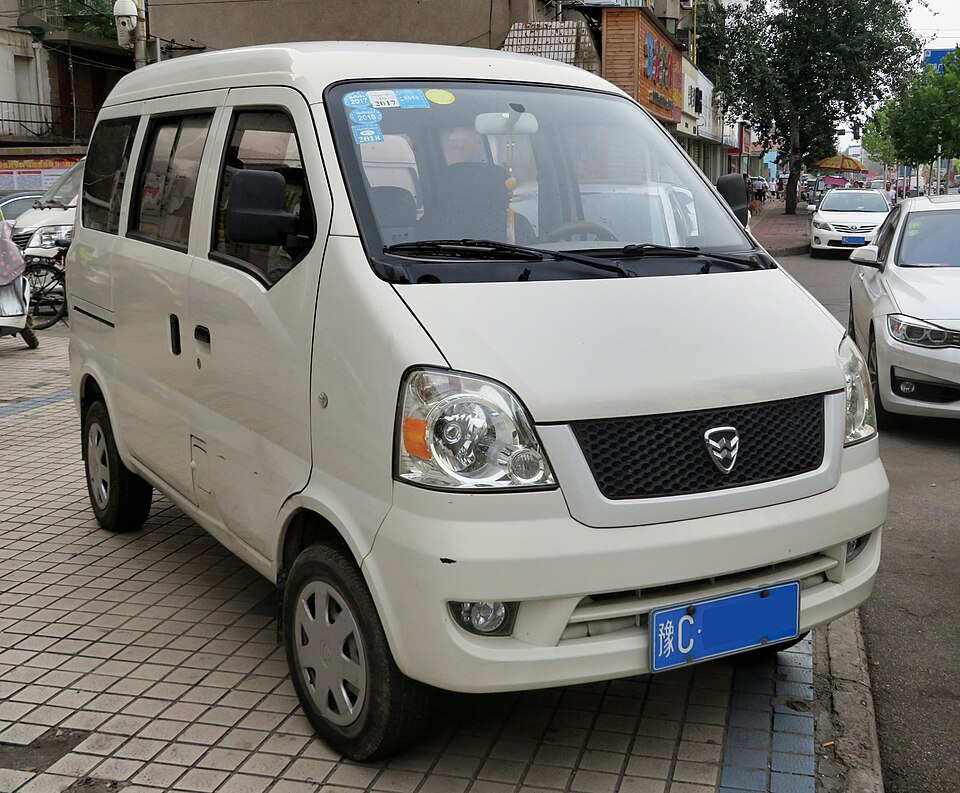 File:2010 Hafei Minyi M408, front 8.4.18.jpg