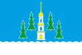 Flag of Ramenskoye