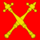 Hereditary Chamberlain HRE