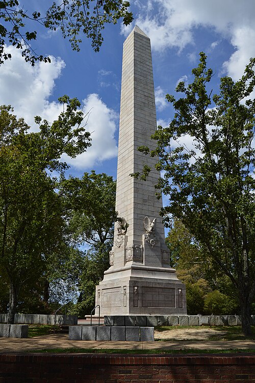 File:Jamestown Monument.jpg