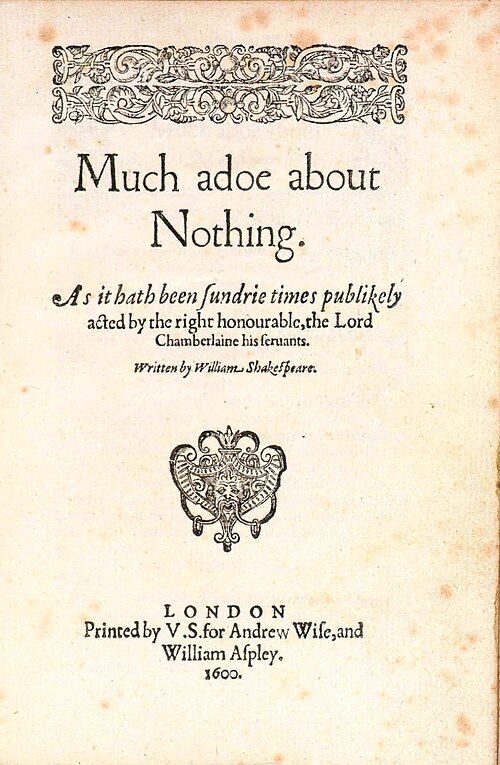 File:Much Ado Quarto.JPG