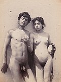 Nude study