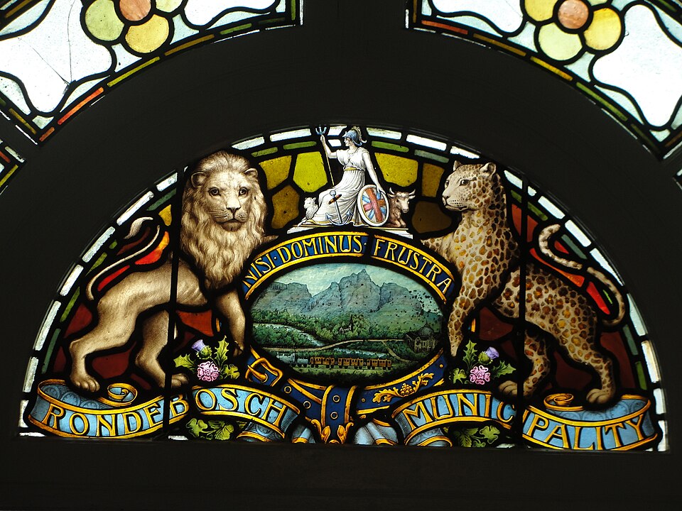 File:Rondebosch Town Hall window.JPG