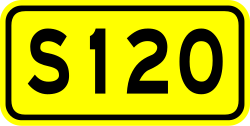 File:Shoudou 120(China).svg