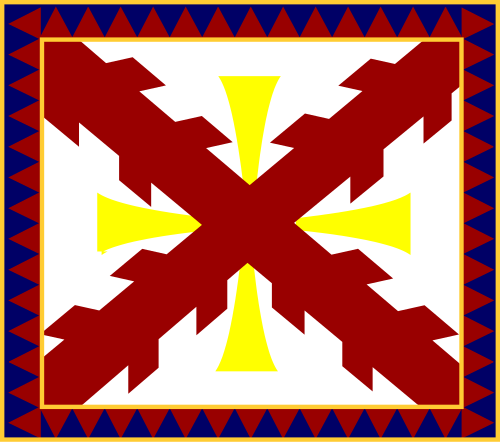 File:Tercio - Alburquerque.svg
