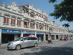 Wenchang city, photo of old Wenchang