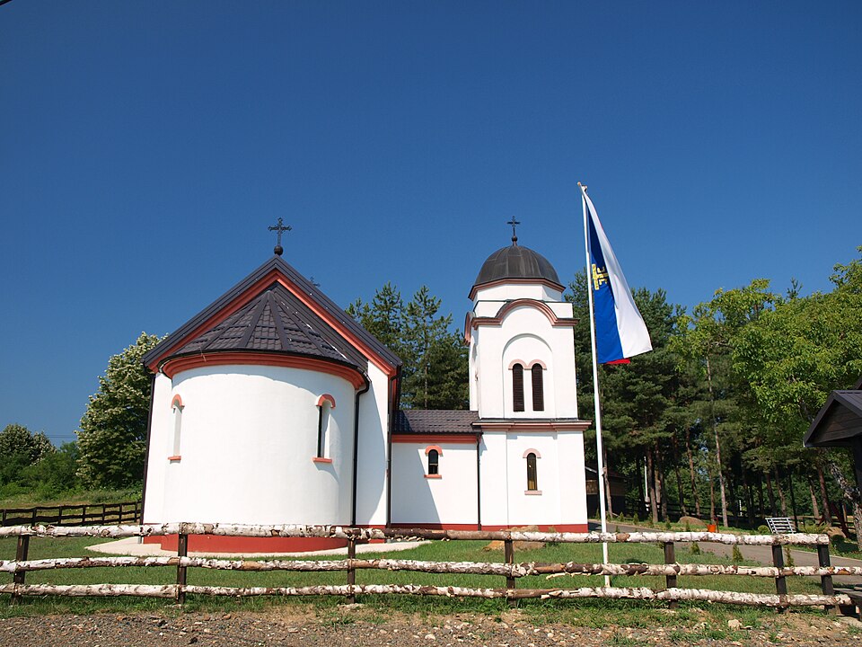 File:Brekinja.JPG