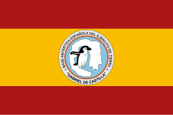 Gabriel de Castilla Base (Horizontal flag)