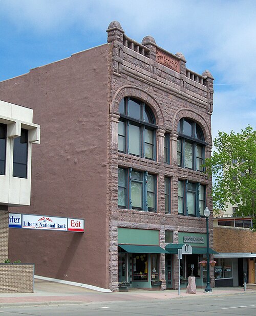 File:Pettigrew-Tate Building Sioux Falls.JPG