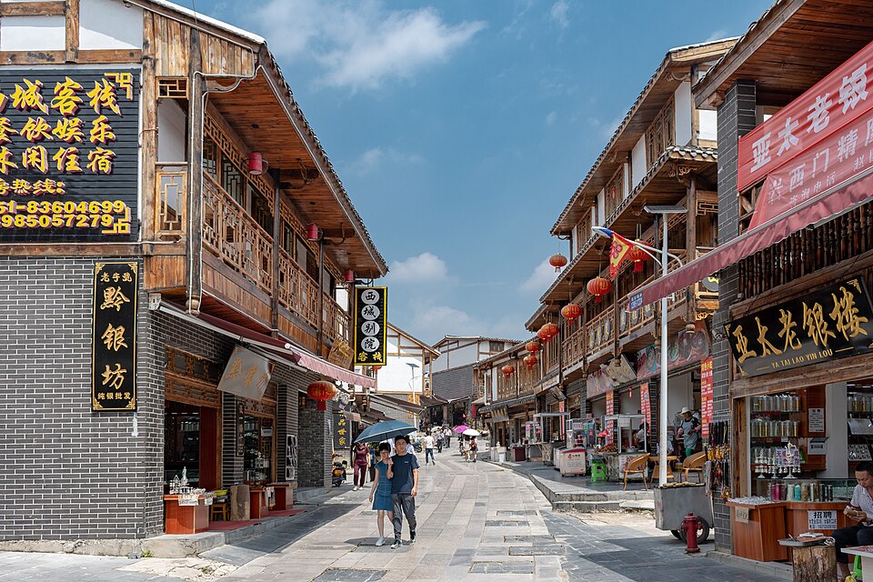 File:Qingyan Ancient Town 86111-Guiyang (49046519018).jpg