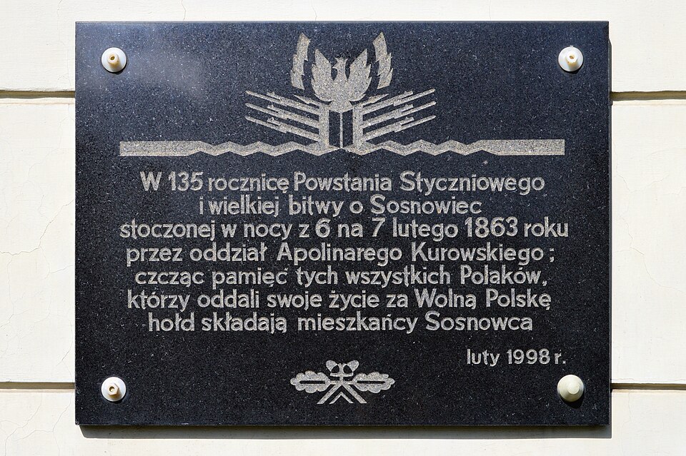 File:Sosnowiec Głowny XIII.jpg