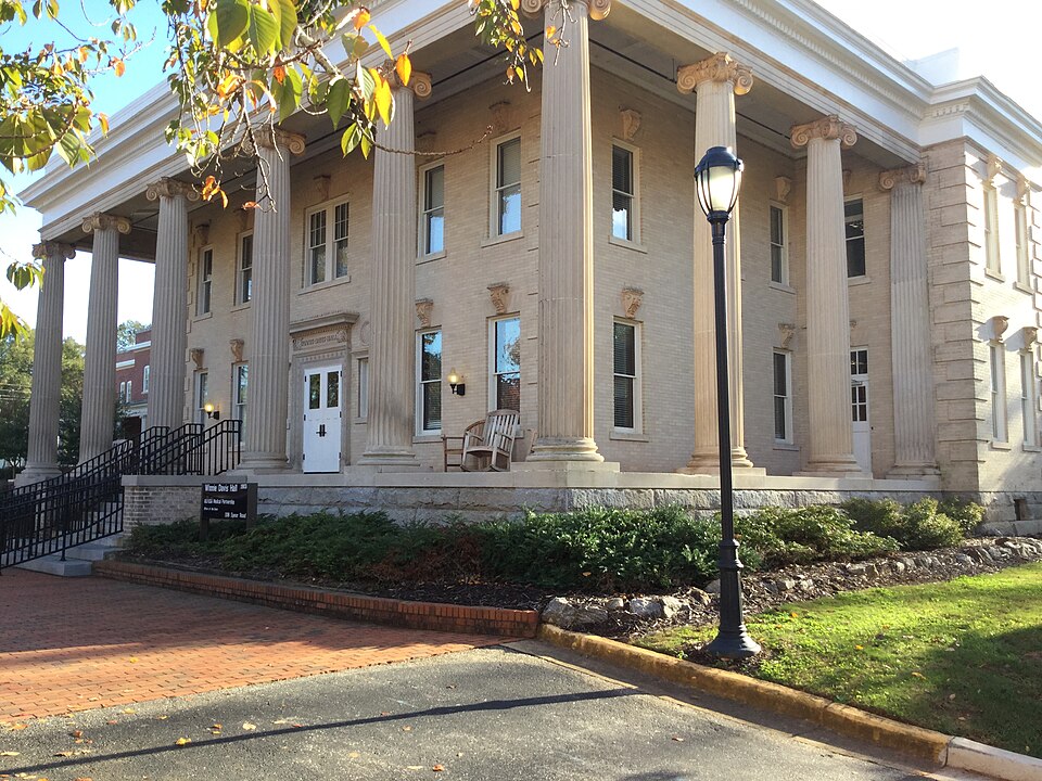 File:UGA Health Sciences Campus Administration.jpg