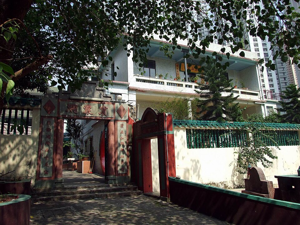 File:HK BunHaTung.JPG