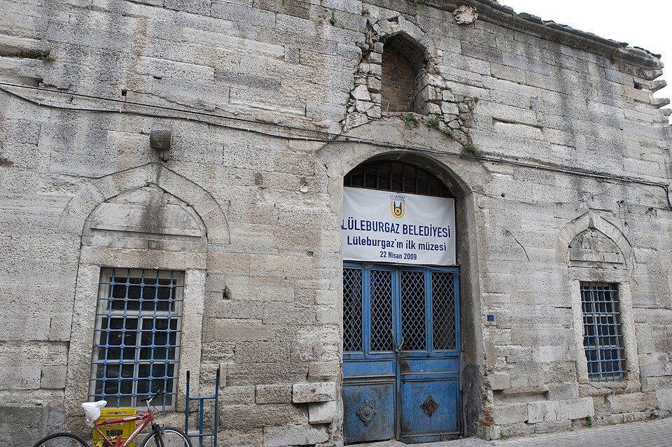File:Lüleburgaz Ilk Müzesi 6331.jpg