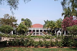 Richard Nixon Presidential Library and Museum