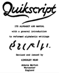 Thumbnail for version as of 20:48, 31 October 2005