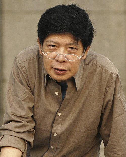 File:余德慧 Yee Der-Huey.jpg