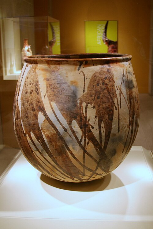 File:Chewa jar.jpg