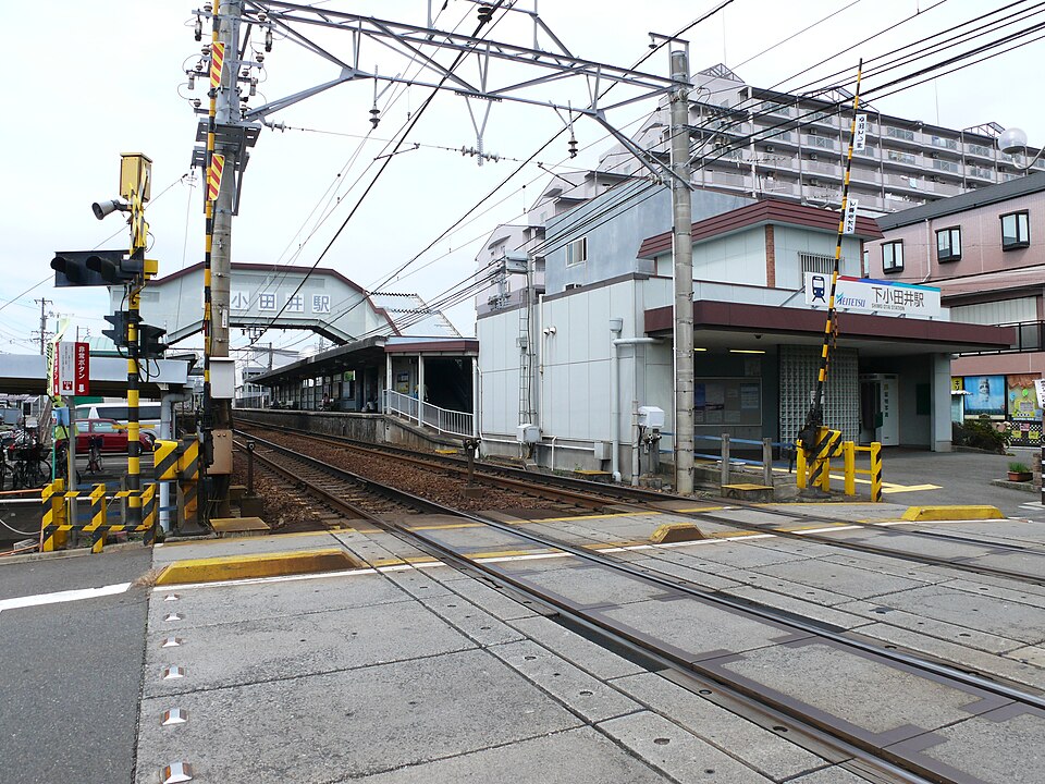 File:Meitetsu Shimo Otai Station 01.JPG