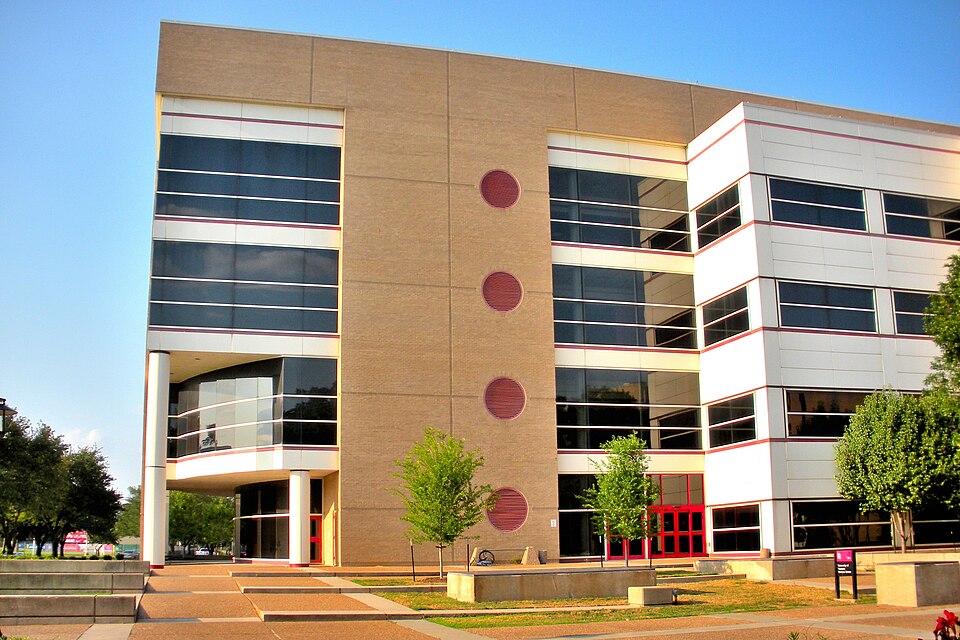 File:University of Houston Science Center.JPG