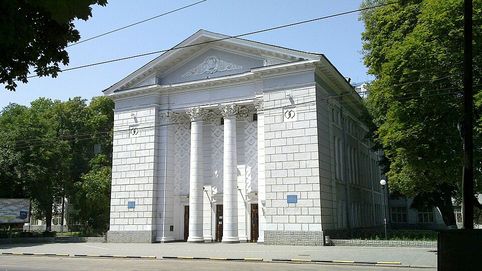 File:Ул.Канатная - panoramio.jpg