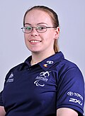 Katie Hill