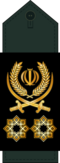 Major General
