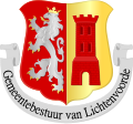 Coat of arms of Lichtenvoorde