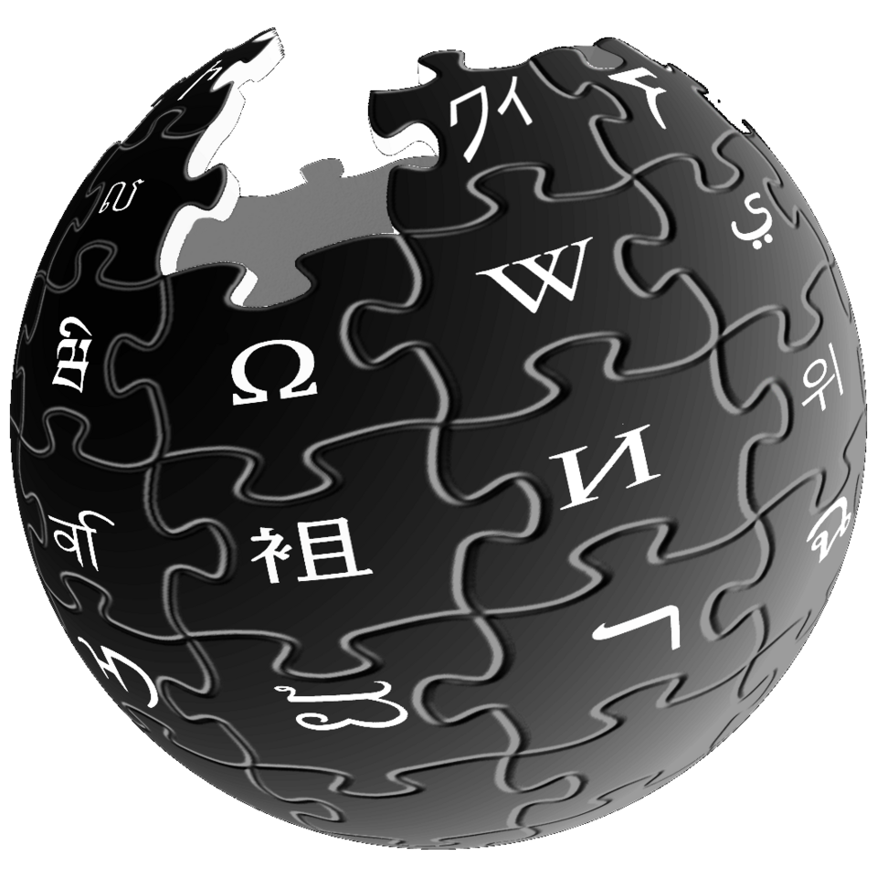 File:Test wiki logo notext.png
