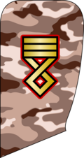 Thumbnail for version as of 15:02, 26 February 2017