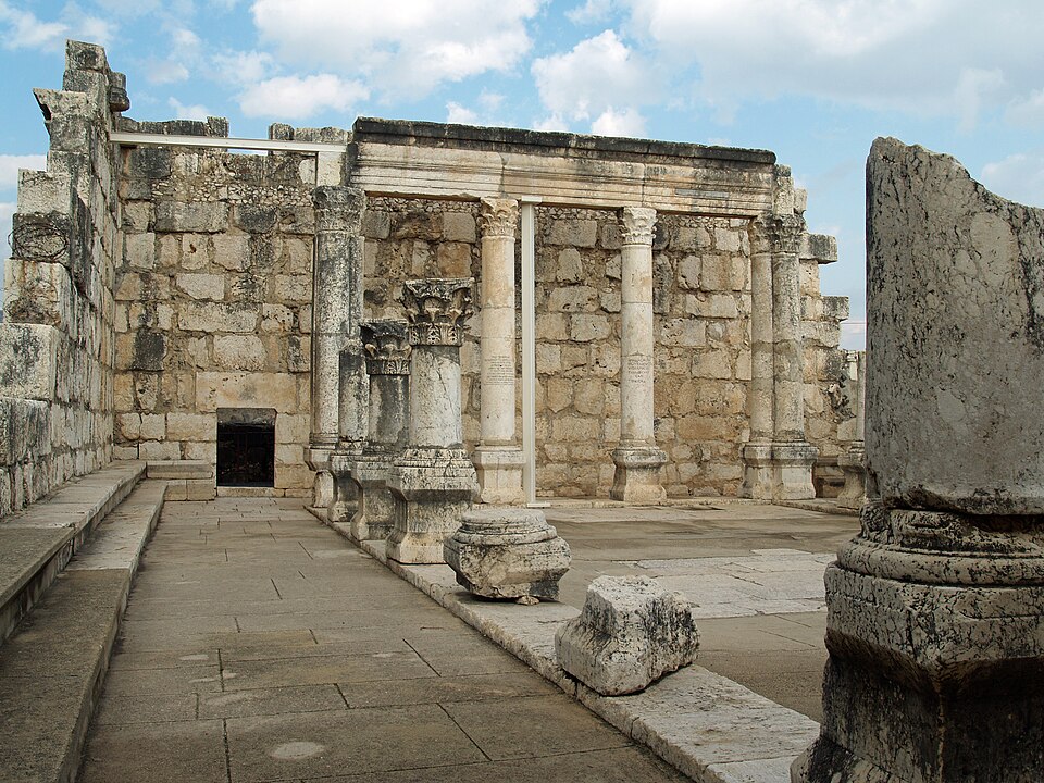File:Capernaum synagogue by David Shankbone.jpg