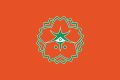 Flag of Nara