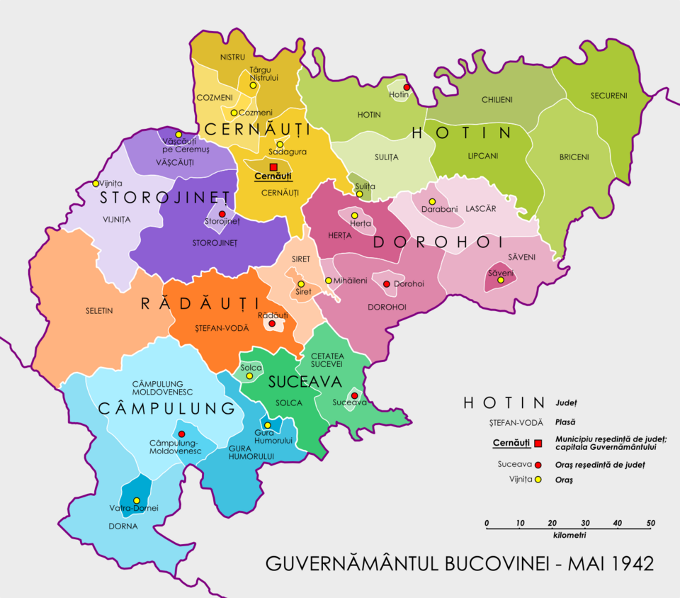 File:GUVERNAMANTUL BUCOVINEI.png