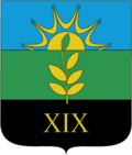 Coat of arms of Mykolaivka