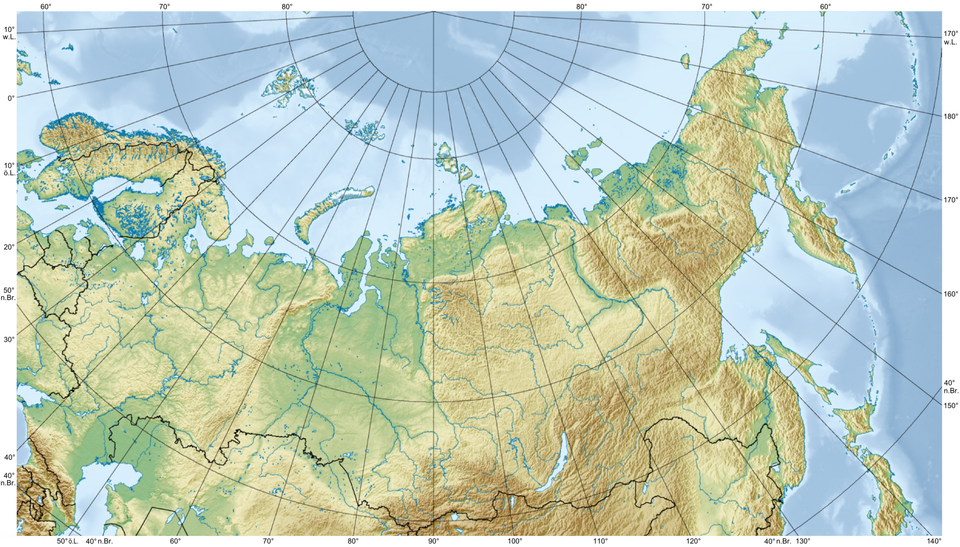 File:Russian Federation Relief Map.png