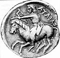 Thumbnail for version as of 13:13, 16 March 2016