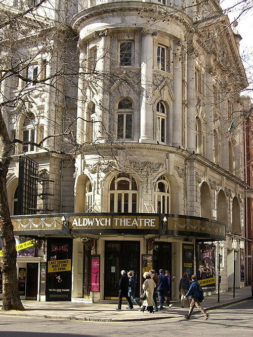 File:Aldwych Theatre 2.jpg