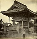 Photo of the bell tower (鐘楼堂, shōrō-dō) by Felice Beato